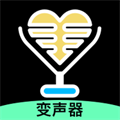 整蛊变声器免费版官网首页登录入口手机版