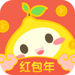 柠檬精app官方版下载