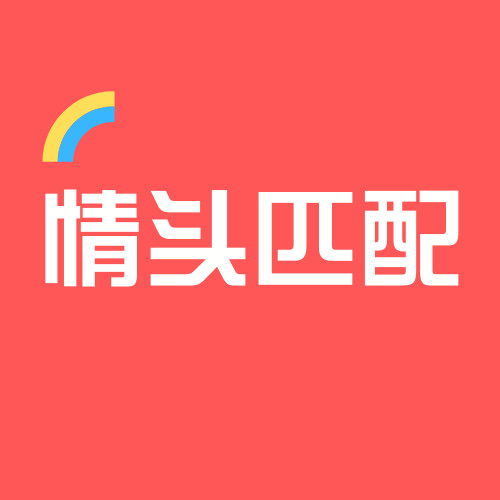 情头匹配神器app网页版登录入口官网