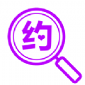 搜约旧版2023官方版