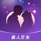 月影爱恋视频交友旧版2021官方版
