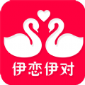 伊恋伊对下载官方正版
