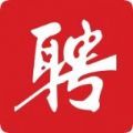 株洲人才网官方网页入口