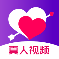 心依极速版2025年新版