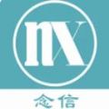 念信下载和安装