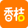 香桔下载大全