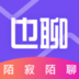 也聊下载官网