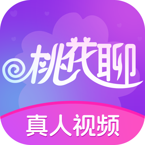同城桃花聊旧版本大全
