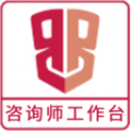 乐天心晴工作台经典版2025升级版本