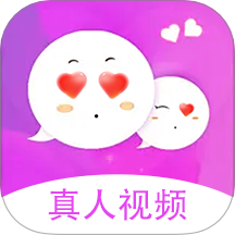聊爱神器HD所有版本