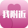 我附近下载2025
