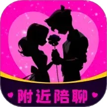 同城追官网登录入口