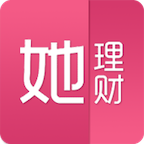 她理财pc端官网入口