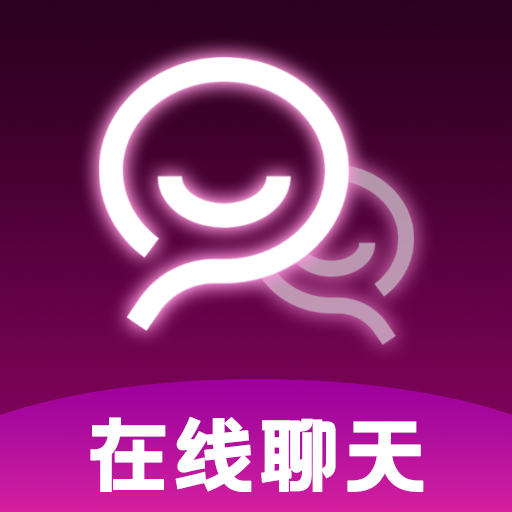 元趣普通下载安装