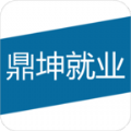鼎坤就业播放器app下载