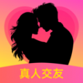 本地闪恋ios版