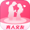暖心约2021版下载
