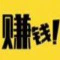 悬赏啦下载旧版2021
