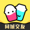 奶茶直约苹果版官网入口