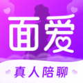 附近陌面爱2021版下载