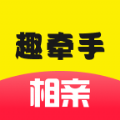 趣牵手2025官方正版下载安装