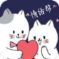 高情商对话精选pc端