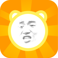 斗图表情制作器老版本下载2020