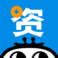 资资撮合2023旧版本下载