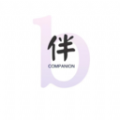 海知伴下载官网