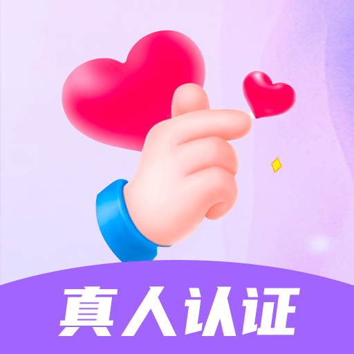 相望2018老版本下载