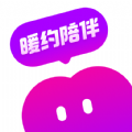 暖约聊天下载2024