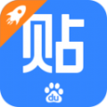百度贴吧鸿蒙版2022下载旧版