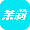 茉莉星球正版官网下载