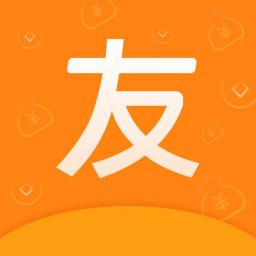 好友借记录PC版