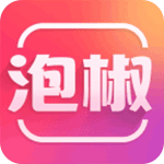 泡椒交友下载2025