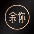 余你vlog下载安装下载