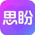 思盼app官方下载安装发