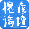 槐荫论坛社区平台一键下载