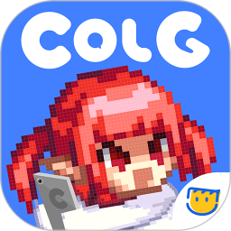 地下城Colg论坛安装包apk