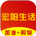 宏阳生活2017老版本下载