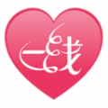 一线姻缘海外版官网
