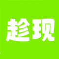 趁现下载2024