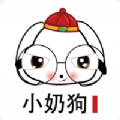 小奶狗养狗pc版官网入口