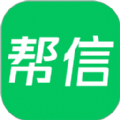 帮信下载2019旧版下载