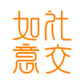 如意社交去广告版