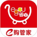 易购管家老版本大全下载