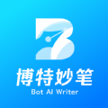 博特妙笔AIHD2016旧版