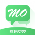 默信app版