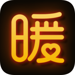 暖聊安卓版安卓pad版