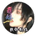 QQ踢人神器app官网下载安卓版